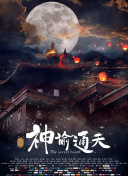 日韩伦理午夜