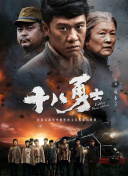 欧美日韩国产福利视频