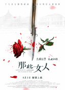 豆奶破解vip版