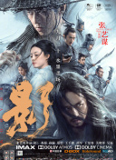 精品福利国产