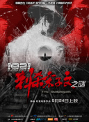 青青草97国产精品免费观看
