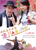 亚洲视频日韩视频