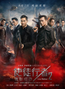 语画界模邦