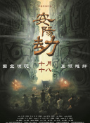 色福利视频导航