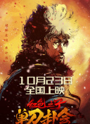 私拍精品福利视频在线一区