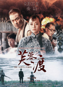 亚洲电影免费观看高清