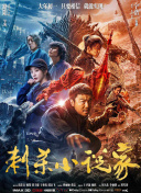 9ⅰ视频在线播放