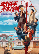 青春草免费视频