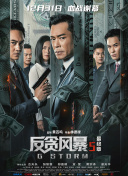 91精品啪在线观看国产