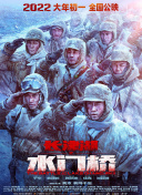 中文字幕在线第一页