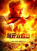 三级av免费观看
