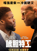 日韩中文字幕网站