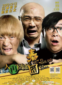 又黄又湿视频