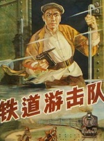 国产精品亚洲一区在线播放