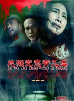 她深情的爱