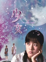 免费av免费观看