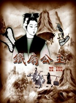 一级片免费观看视频