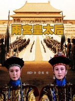 麻豆成人在线播放