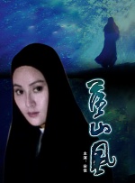 国产亚洲视频在线观看
