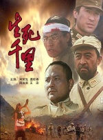 善意的出轨