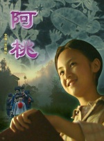 欧美日韩一区三区四区