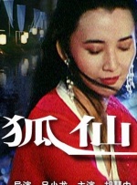 亚洲在线观看免费