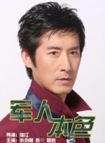 ewphanging勒杀vk
