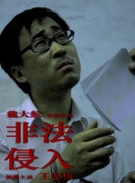 99午夜视频