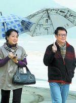成人午夜电影免费完整在线看
