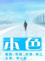 久操app