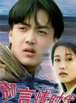 亚洲v日本v欧美v综合v