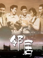 教师跟他的女学员