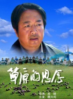 在线视频久