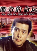 色噜噜狠狠一区二区三区果冻