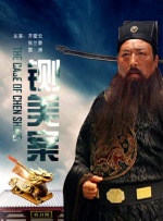 破产姐妹在线