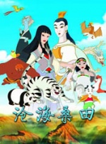 精品蜜桃
