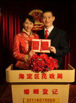 两对夫妻一夜情