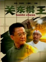皮肤护理专家