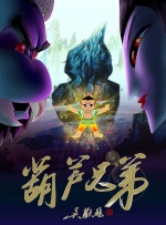 日本一区二区中文字幕