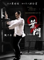 五月婷婷婷婷