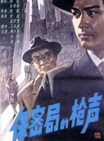欧美精品 在线观看