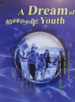 69av在线播放