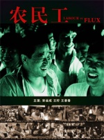 亚洲最新视频在线