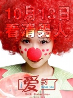 成 人 a v天堂