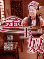 一区二区三区精品