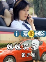 国产精品久久久久久一区二区