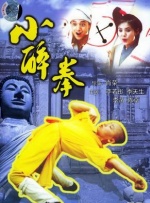 欧洲综合网