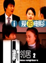亚洲看看
