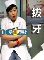 www视频