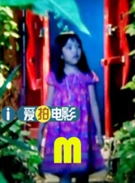 婷婷视频在线